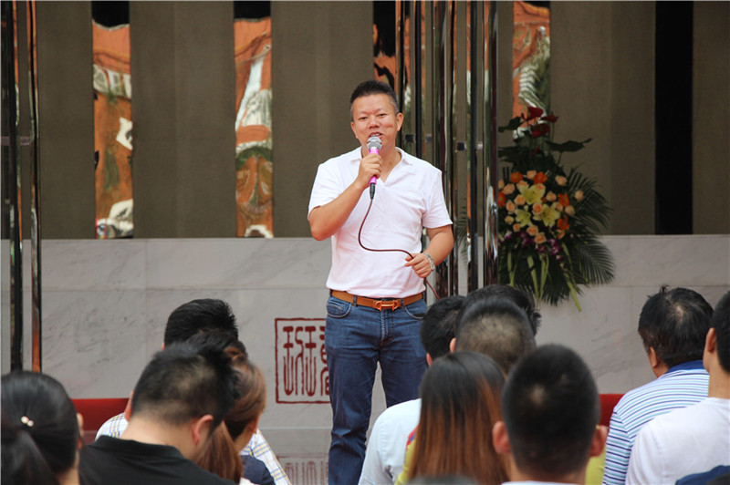 東莞魯班整裝產業園試運營開幕慶典