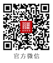 東莞魯班裝飾承接140m2以上東莞新房裝修、東莞別墅裝修、東莞辦公室裝修、東莞會所裝修、東莞酒店裝修、東莞餐飲裝修等中高端裝修服務.16家直營公司服務東莞32鎮區.東莞裝修公司官方微信公眾號dgluban.